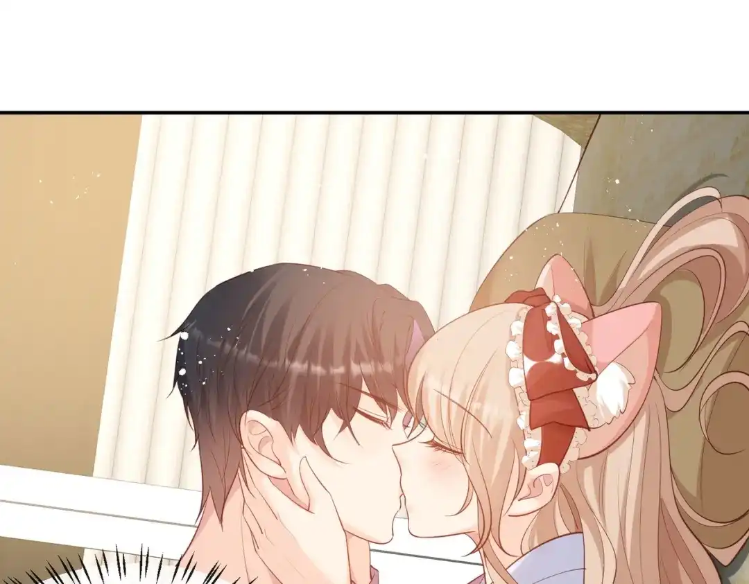 《陆总，你老婆又上热搜啦！》第71话 扮猪吃老虎 第28页