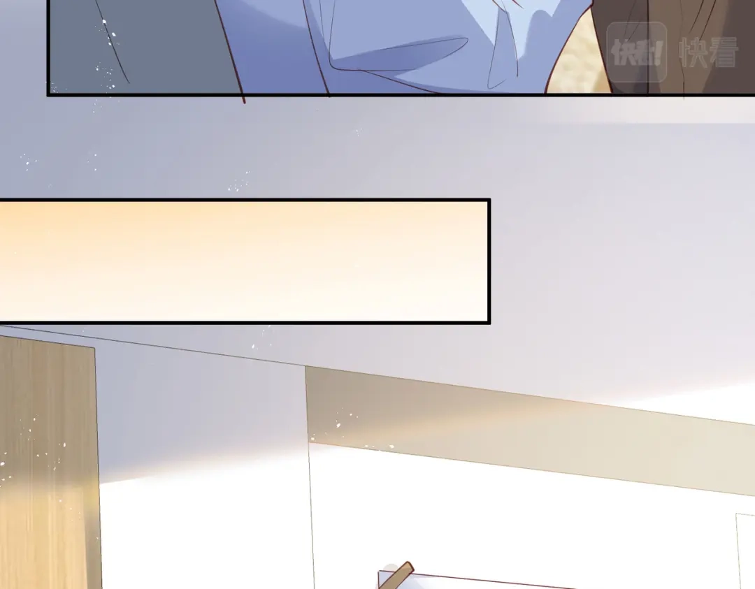 《陆总，你老婆又上热搜啦！》第71话 扮猪吃老虎 第48页