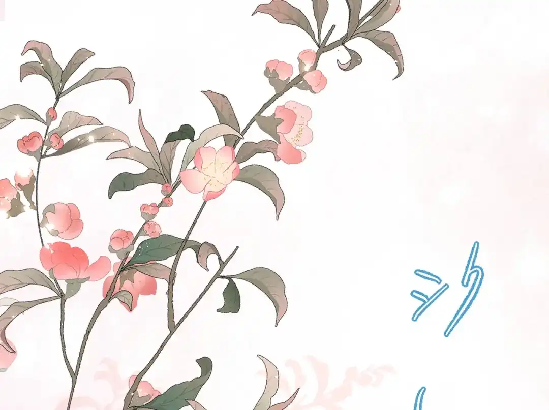 《陆总，你老婆又上热搜啦！》第73话 保护未来总裁夫人 第49页