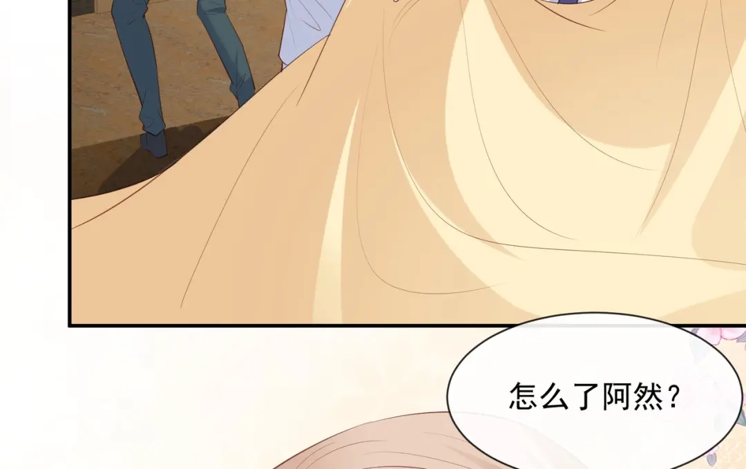 《陆总，你老婆又上热搜啦！》第73话 保护未来总裁夫人 第24页