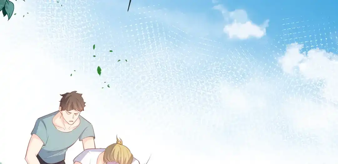 《陆总，你老婆又上热搜啦！》第74话 总有人瞎操心 第5页