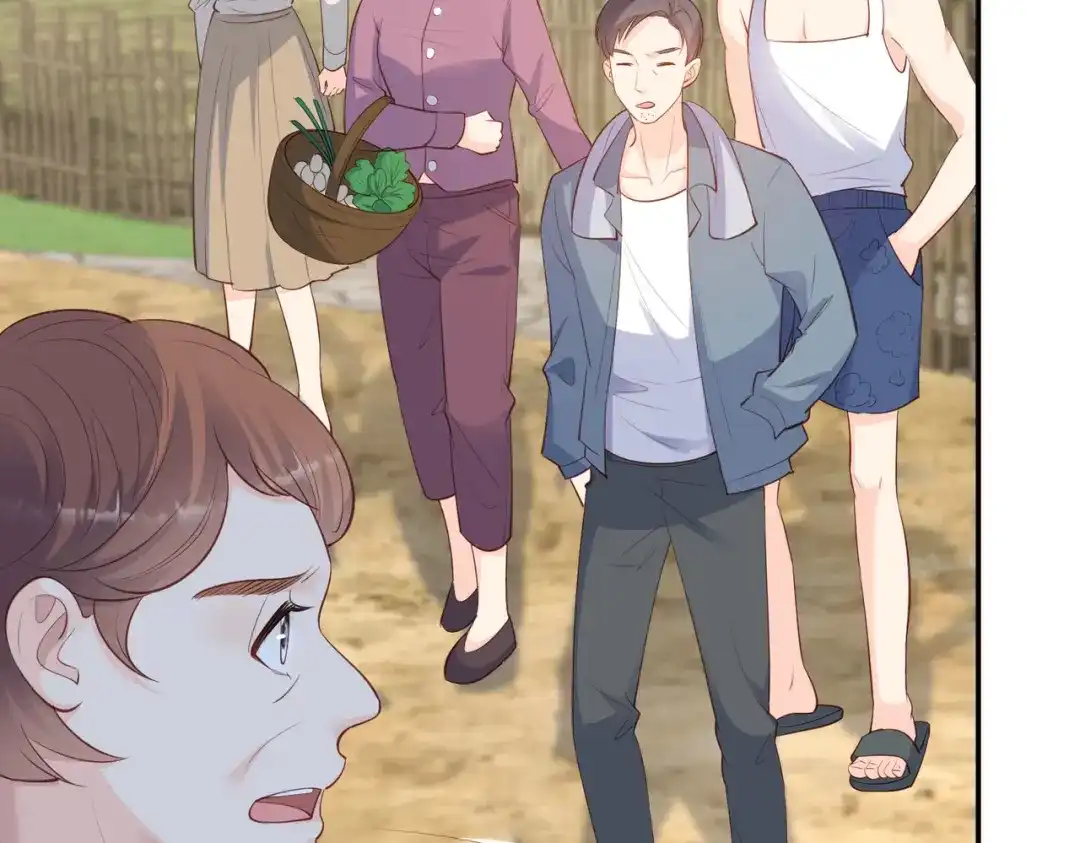 《陆总，你老婆又上热搜啦！》第74话 总有人瞎操心 第64页