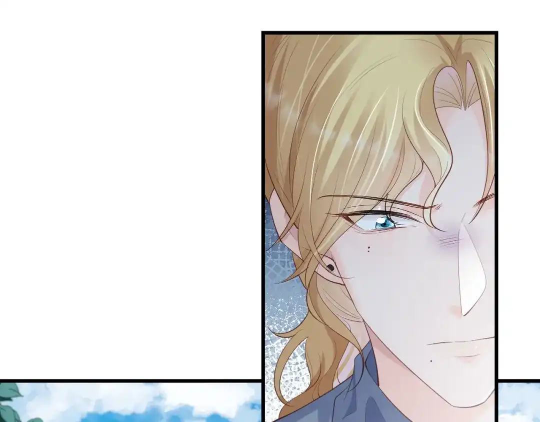 《陆总，你老婆又上热搜啦！》第74话 总有人瞎操心 第21页