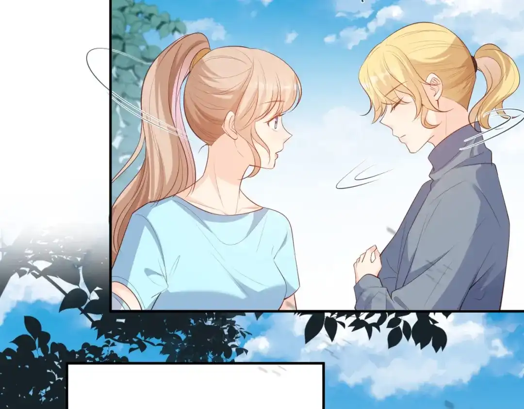 《陆总，你老婆又上热搜啦！》第74话 总有人瞎操心 第40页