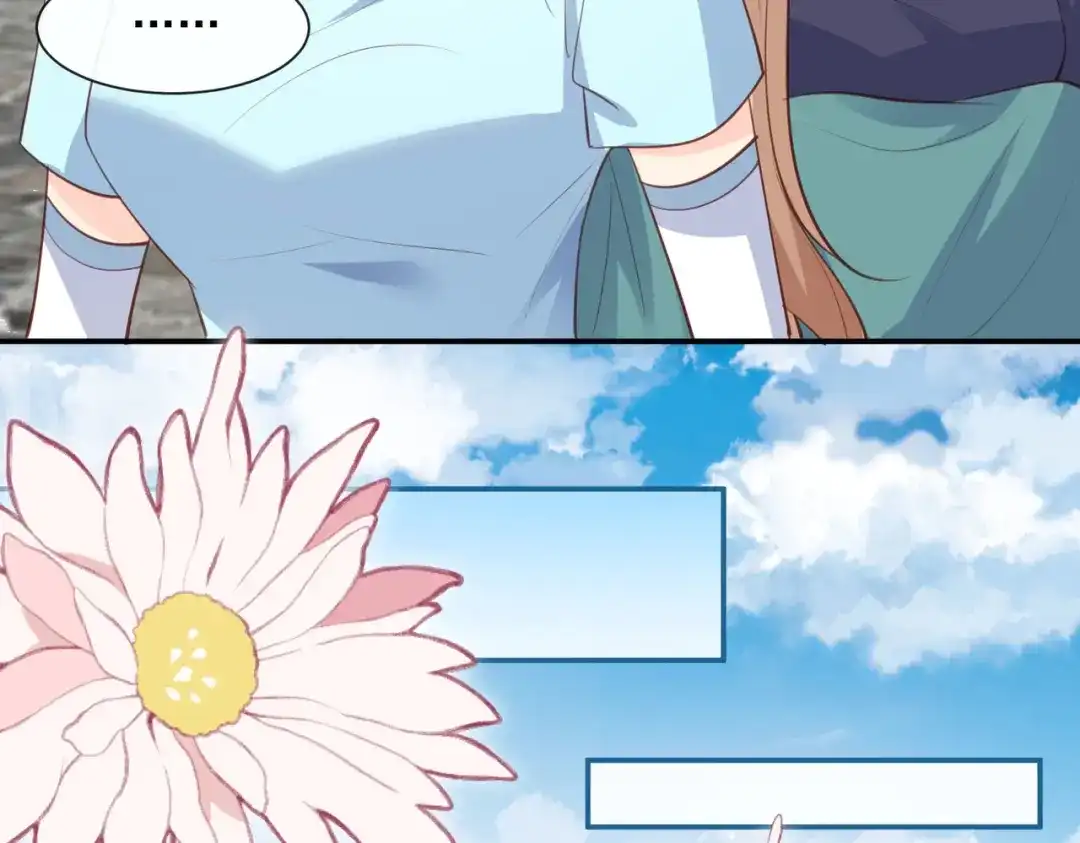 《陆总，你老婆又上热搜啦！》第75话 芳姐的儿子 第25页