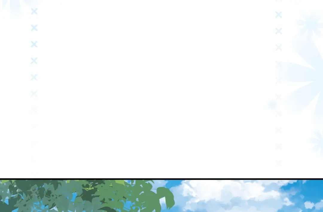 《陆总，你老婆又上热搜啦！》第75话 芳姐的儿子 第12页