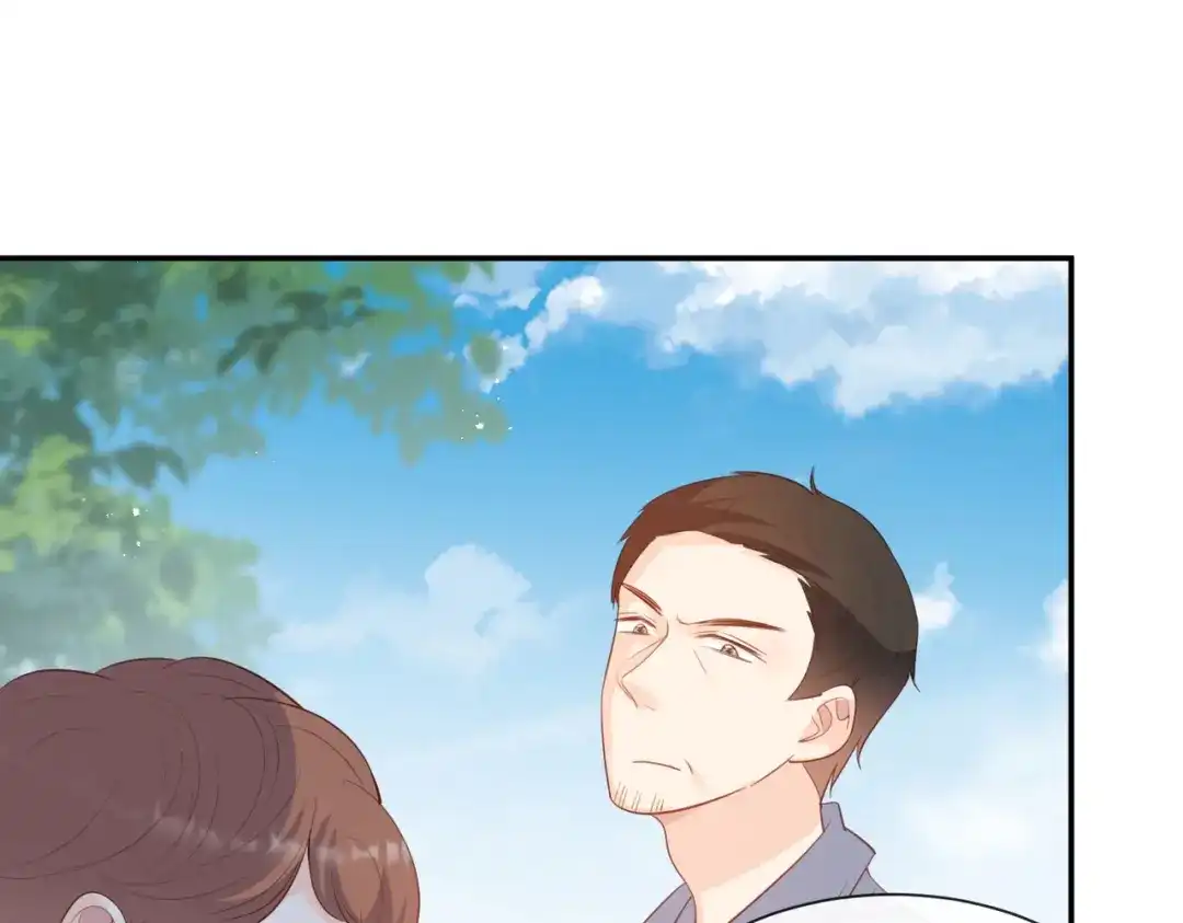 《陆总，你老婆又上热搜啦！》第76话 老妈的梦想！ 第30页