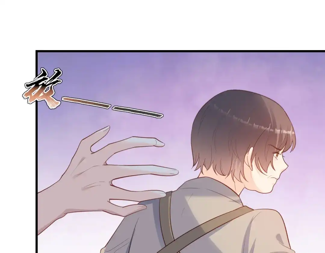 《陆总，你老婆又上热搜啦！》第76话 老妈的梦想！ 第50页