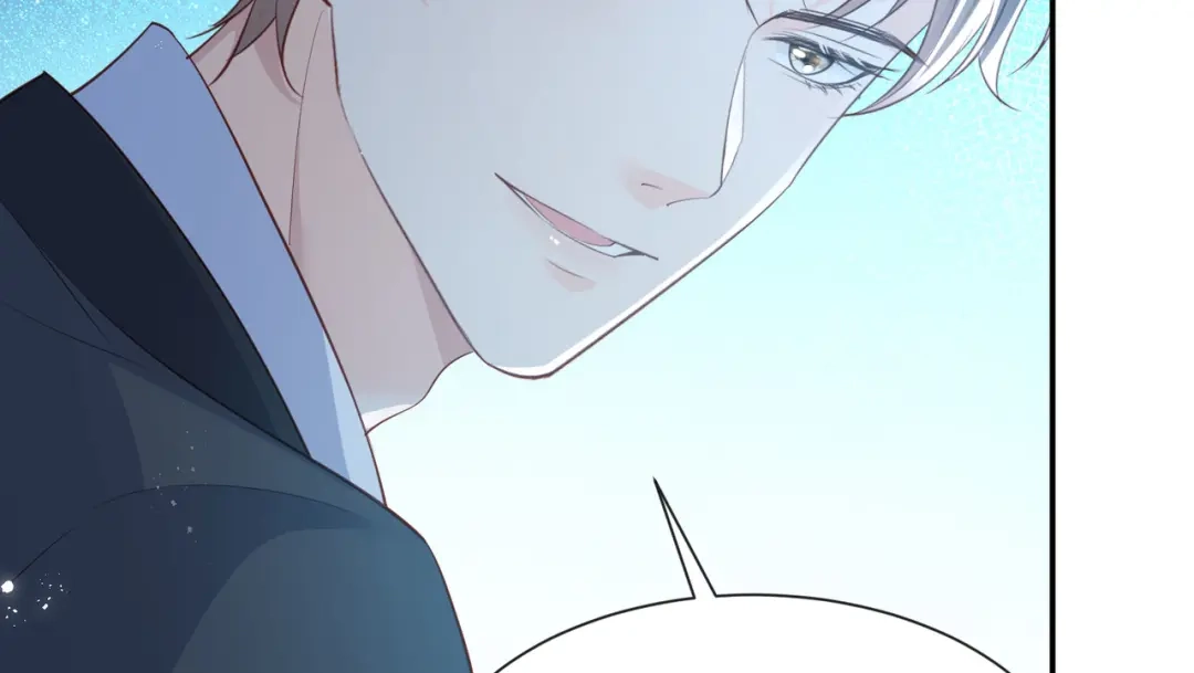 《陆总，你老婆又上热搜啦！》第77话 我的女人，我自己疼 第48页