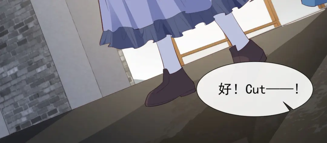 《陆总，你老婆又上热搜啦！》第78话 别怪我不客气了 第18页