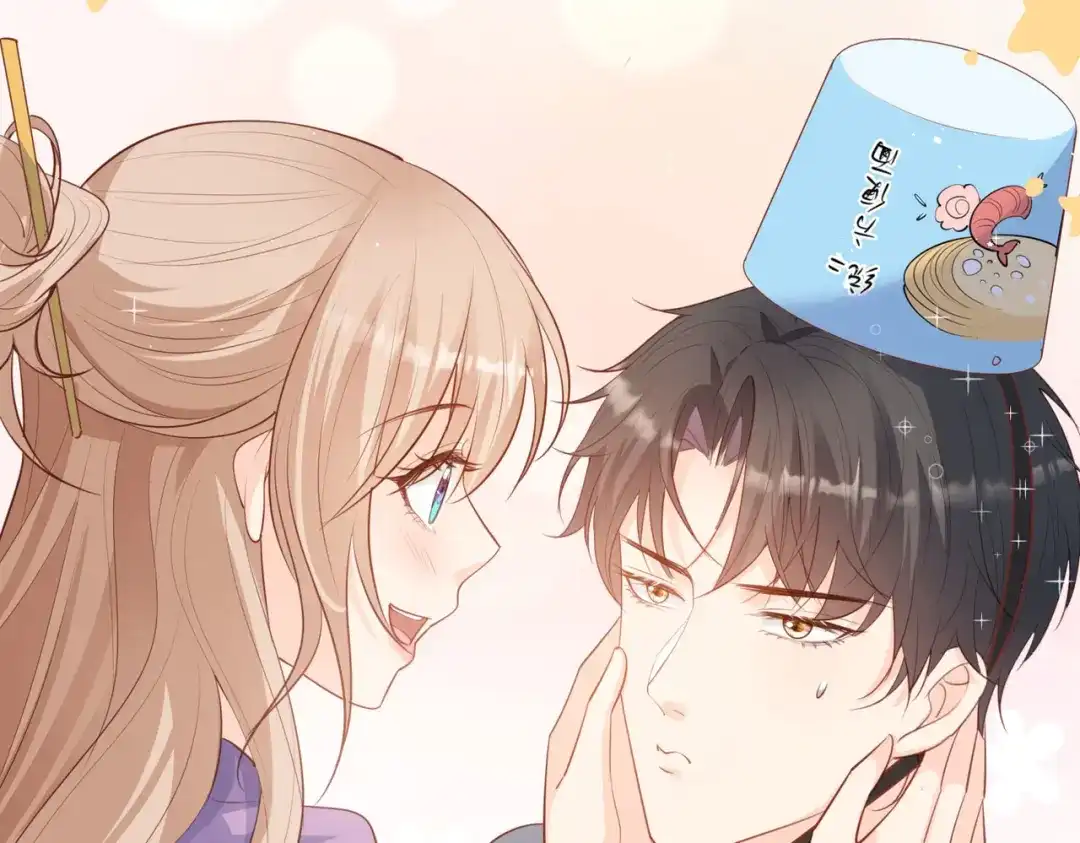 《陆总，你老婆又上热搜啦！》第85话 那你，喜欢我什么呢？ 第18页
