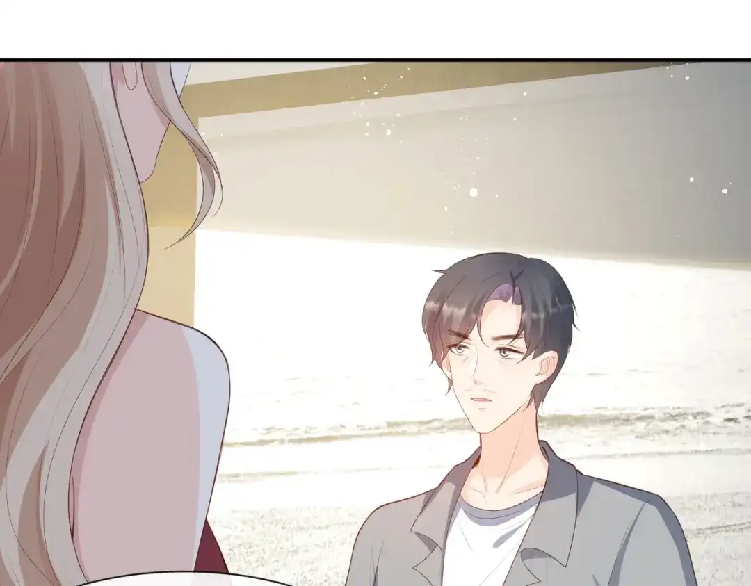 《陆总，你老婆又上热搜啦！》第86话 开挂式怼人 第67页