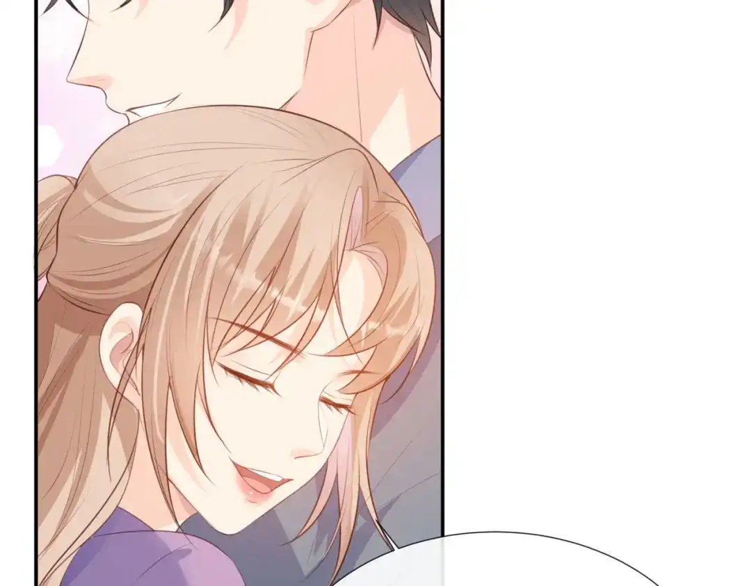 《陆总，你老婆又上热搜啦！》第86话 开挂式怼人 第4页