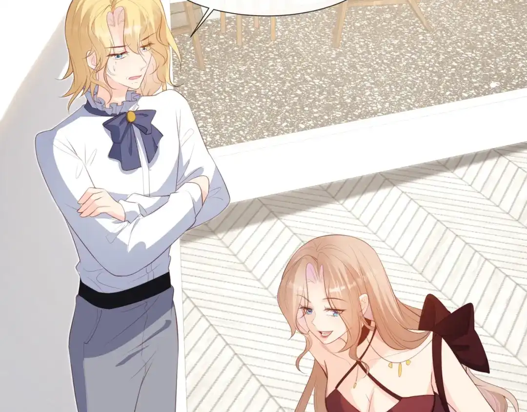 《陆总，你老婆又上热搜啦！》第87话 高调秀恩爱！ 第48页