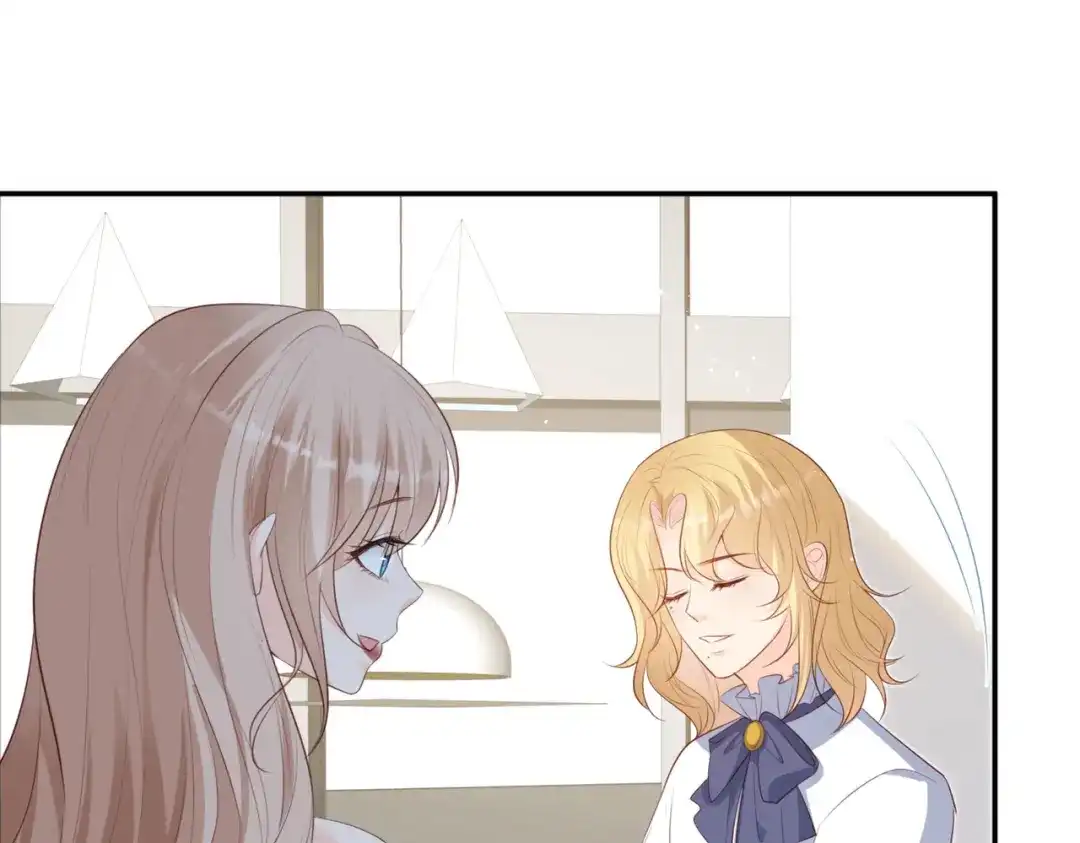 《陆总，你老婆又上热搜啦！》第87话 高调秀恩爱！ 第44页