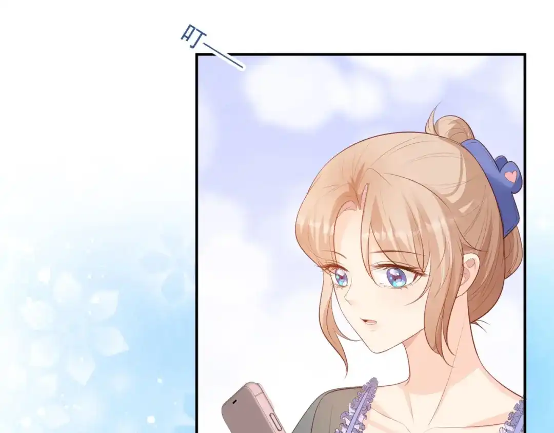 《陆总，你老婆又上热搜啦！》第88话 特殊的日子 第54页