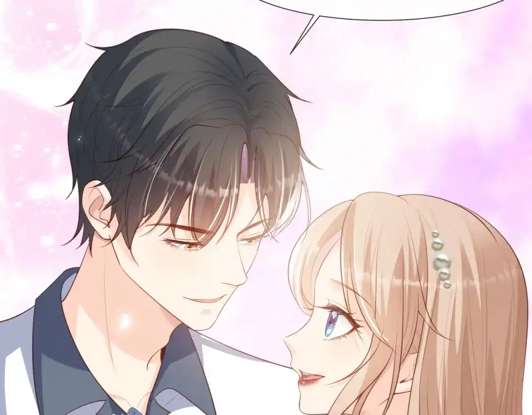 《陆总，你老婆又上热搜啦！》第88话 特殊的日子 第17页
