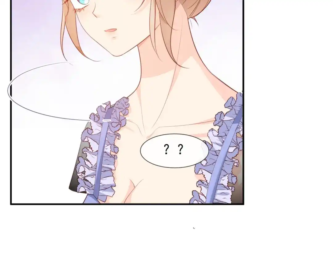 《陆总，你老婆又上热搜啦！》第88话 特殊的日子 第74页