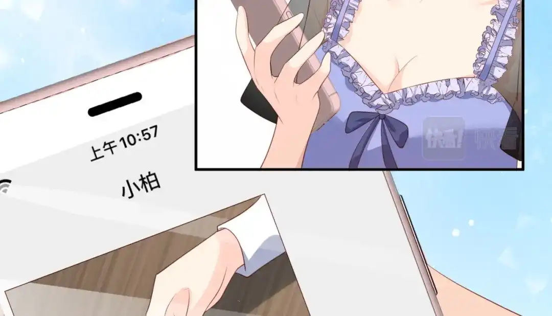 《陆总，你老婆又上热搜啦！》第88话 特殊的日子 第55页