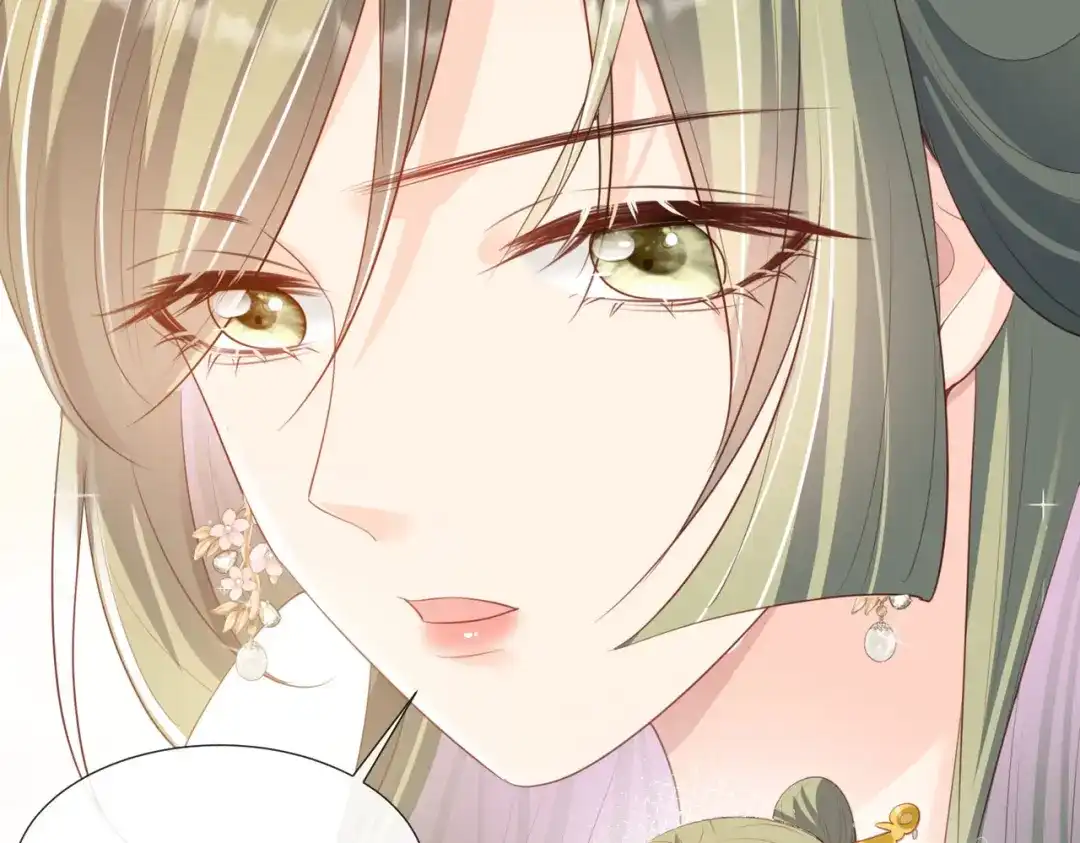 《陆总，你老婆又上热搜啦！》第90话 眼中钉  第45页