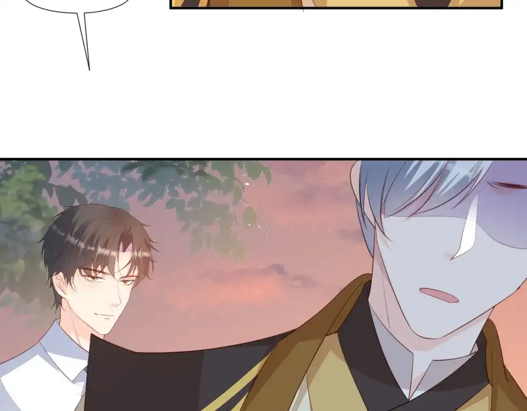 《陆总，你老婆又上热搜啦！》第91话 戏里戏外的感情  第33页