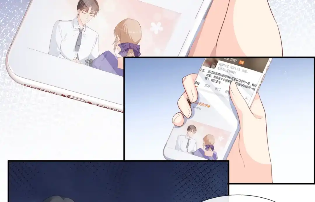 《陆总，你老婆又上热搜啦！》第92话 拍的不错 第38页