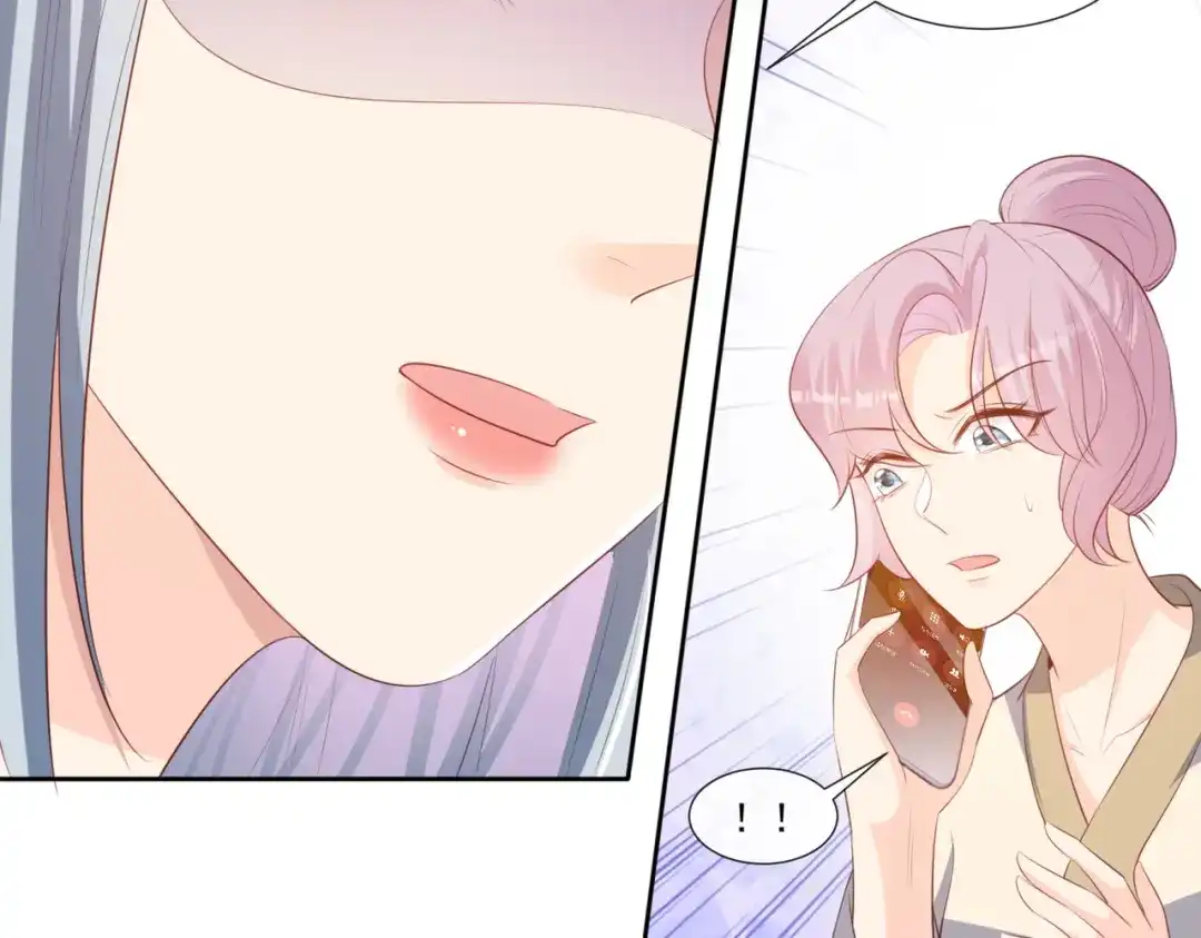 《陆总，你老婆又上热搜啦！》第92话 拍的不错 第45页