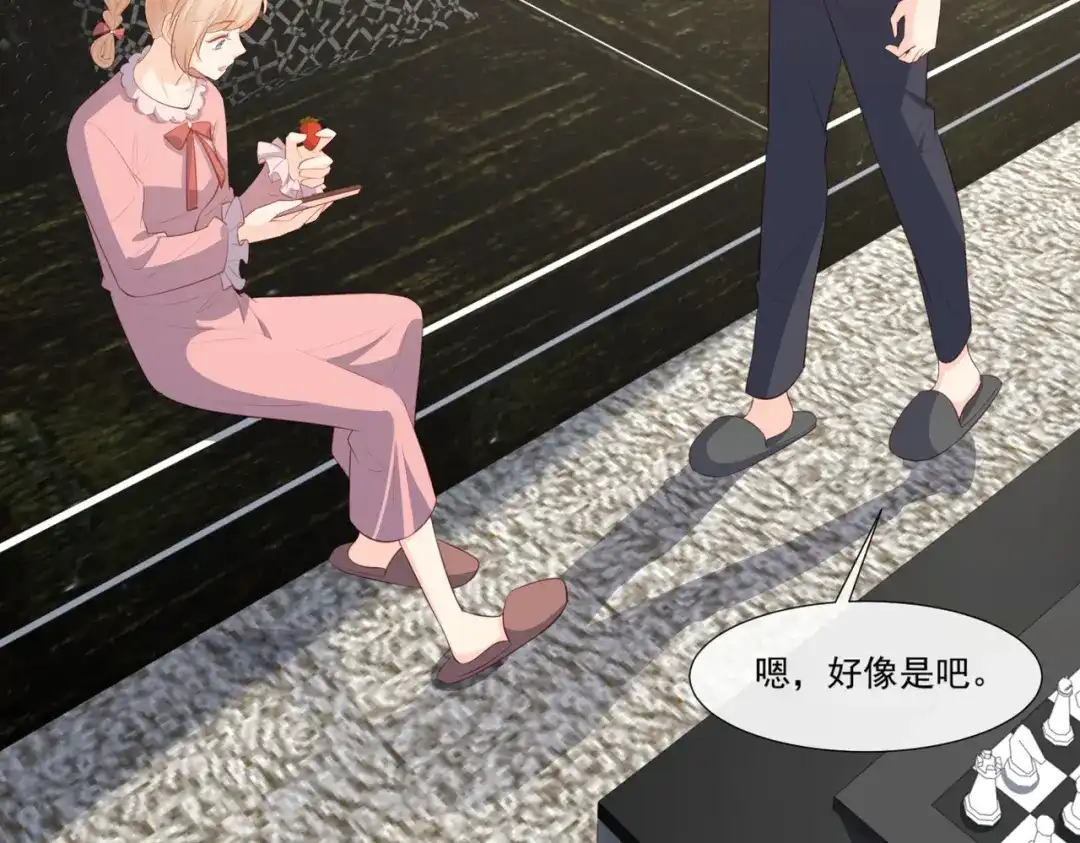 《陆总，你老婆又上热搜啦！》第92话 拍的不错 第62页