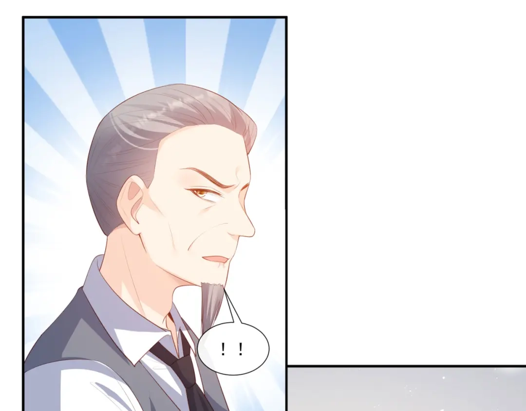 《陆总，你老婆又上热搜啦！》第93话 回家做正事～ 第23页
