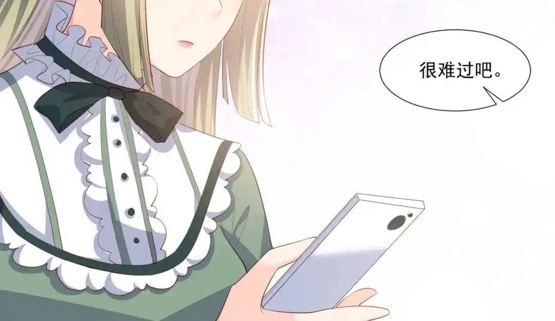 《陆总，你老婆又上热搜啦！》第94话 被反派配角抢尽风头？ 第67页