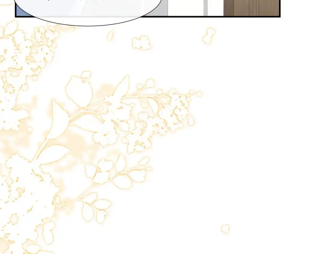 《陆总，你老婆又上热搜啦！》第94话 被反派配角抢尽风头？ 第62页