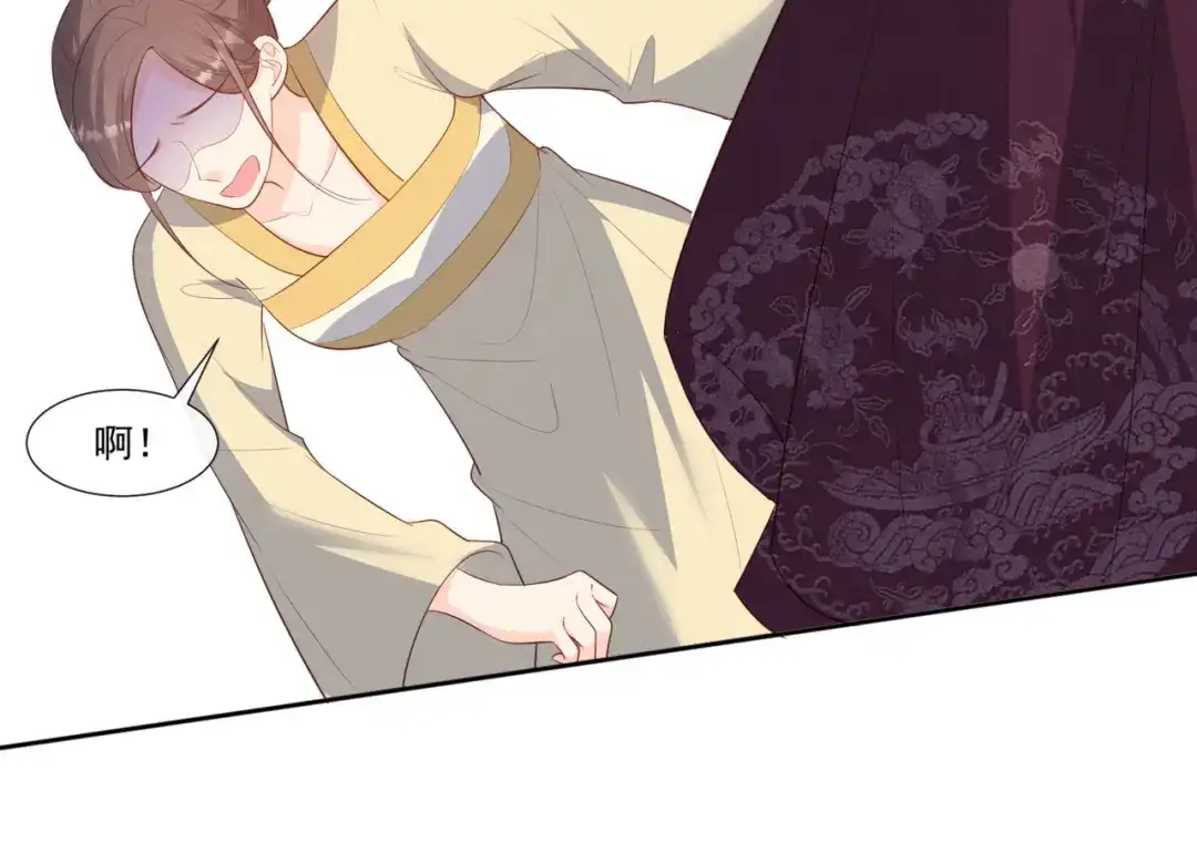 《陆总，你老婆又上热搜啦！》第94话 被反派配角抢尽风头？ 第18页