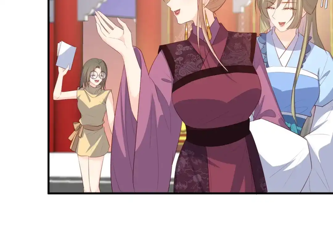 《陆总，你老婆又上热搜啦！》第95话 名正言顺的陆太太 第58页