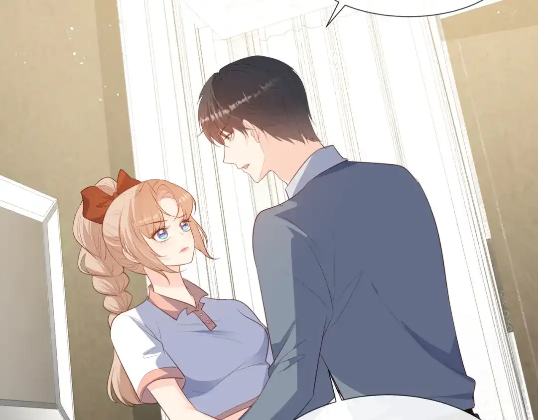 《陆总，你老婆又上热搜啦！》第97话 不入虎穴，焉得虎子 第46页