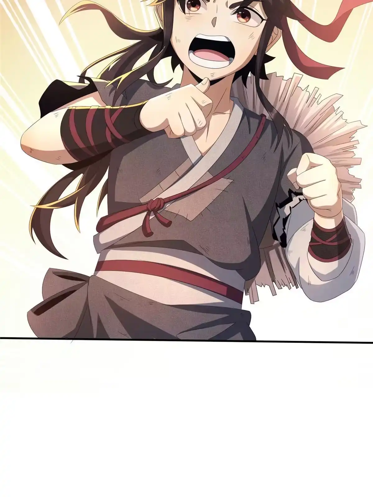 《掠天记》01 小爷叫方行 第119页