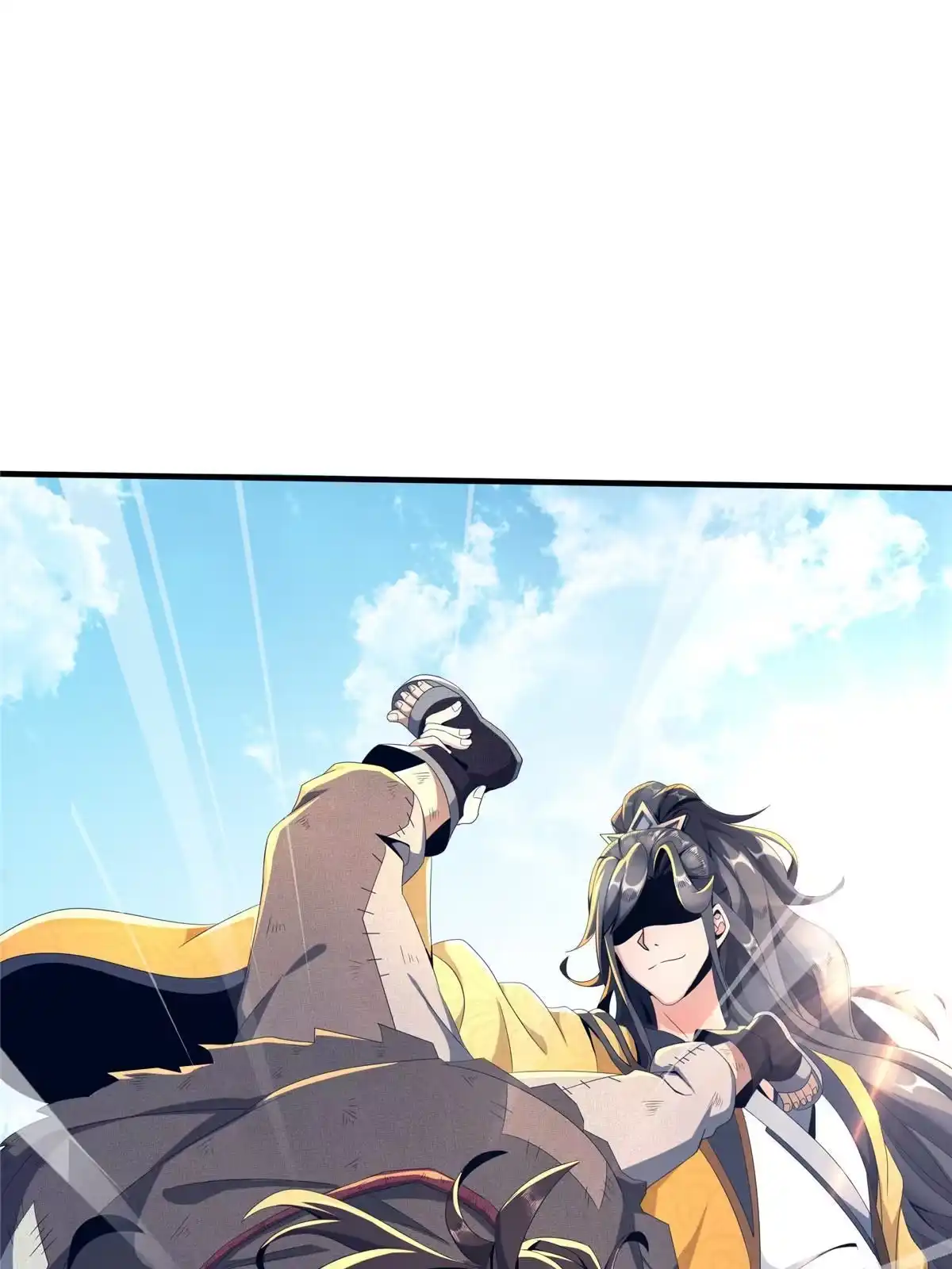 《掠天记》01 小爷叫方行 第82页
