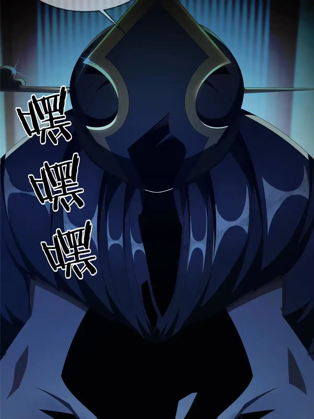 《掠天记》01 小爷叫方行 第162页