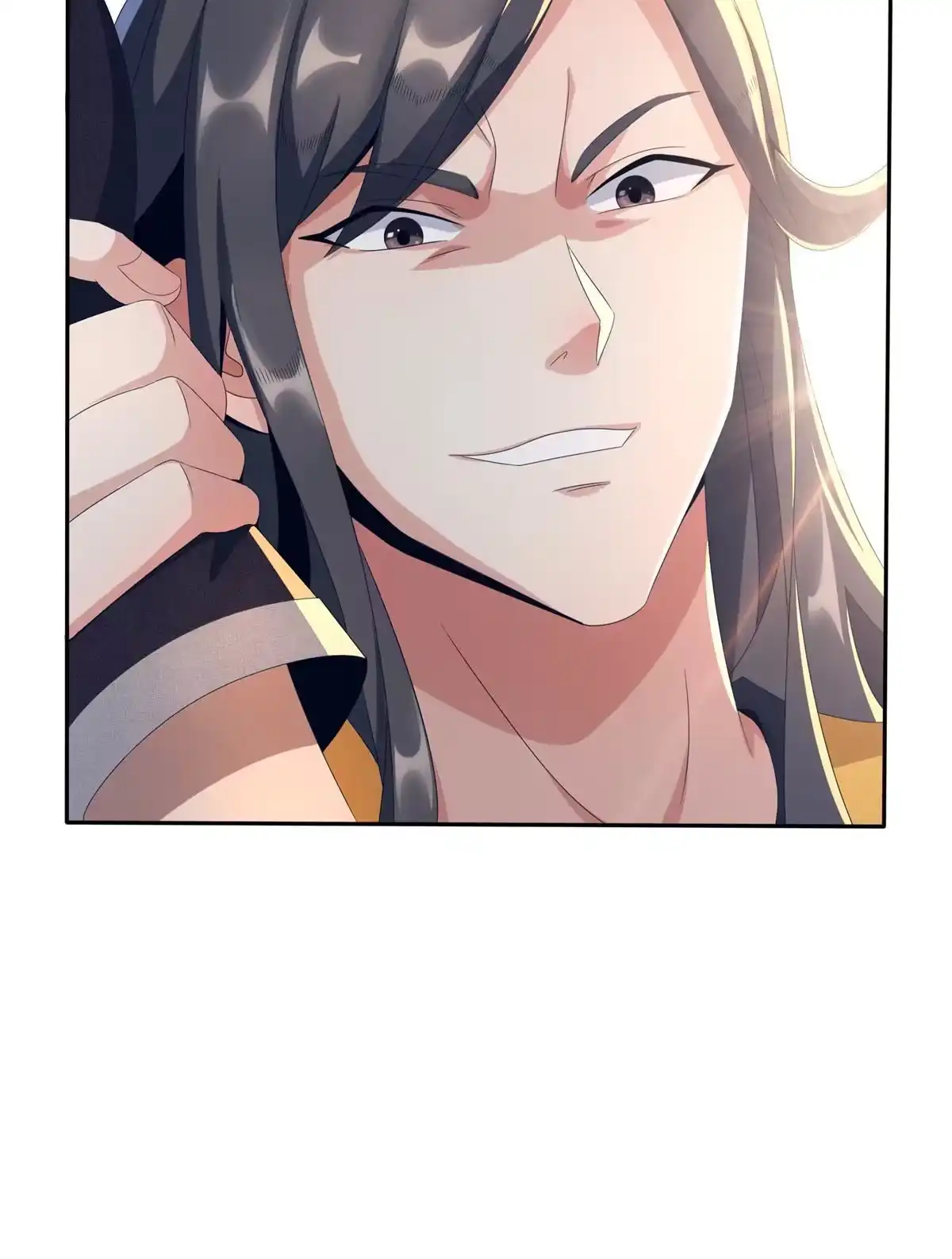 《掠天记》01 小爷叫方行 第92页