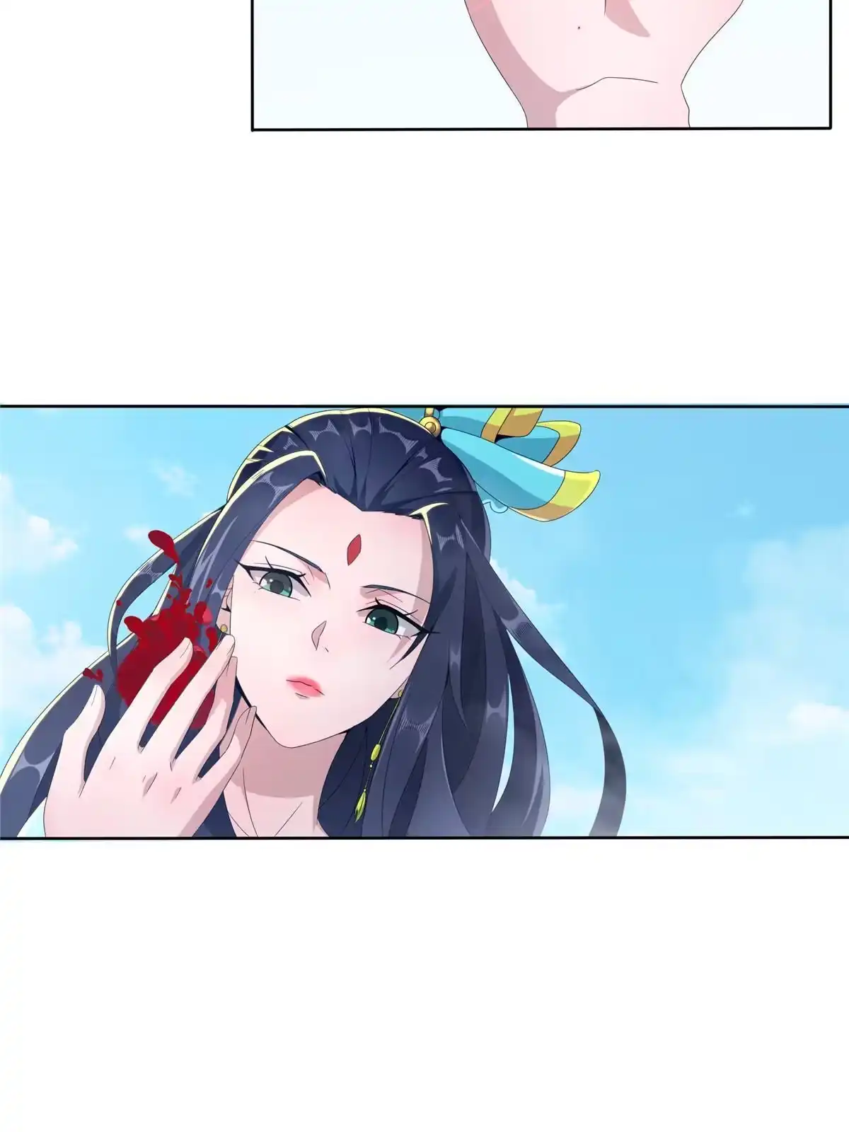 《掠天记》01 小爷叫方行 第109页