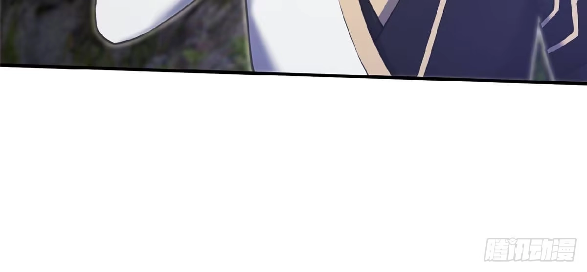 《掠天记》100 吞丹 第46页