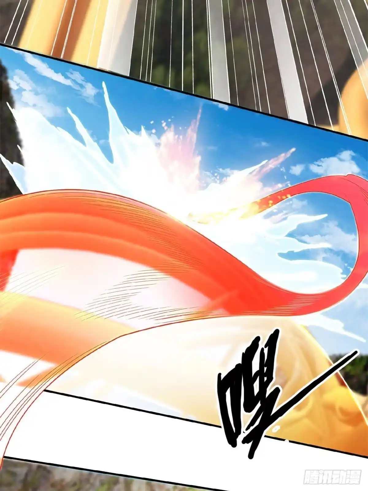 《掠天记》101 夺舍 第25页