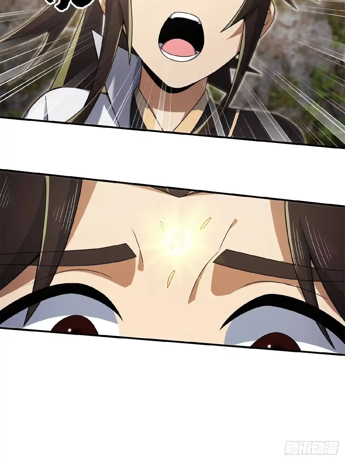 《掠天记》101 夺舍 第27页