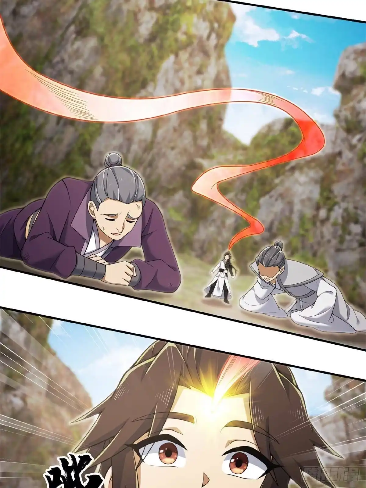 《掠天记》101 夺舍 第26页