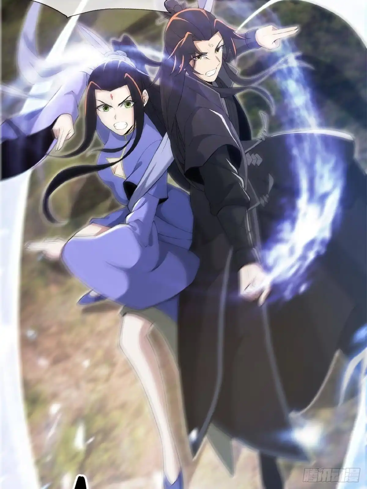 《掠天记》101 夺舍 第18页