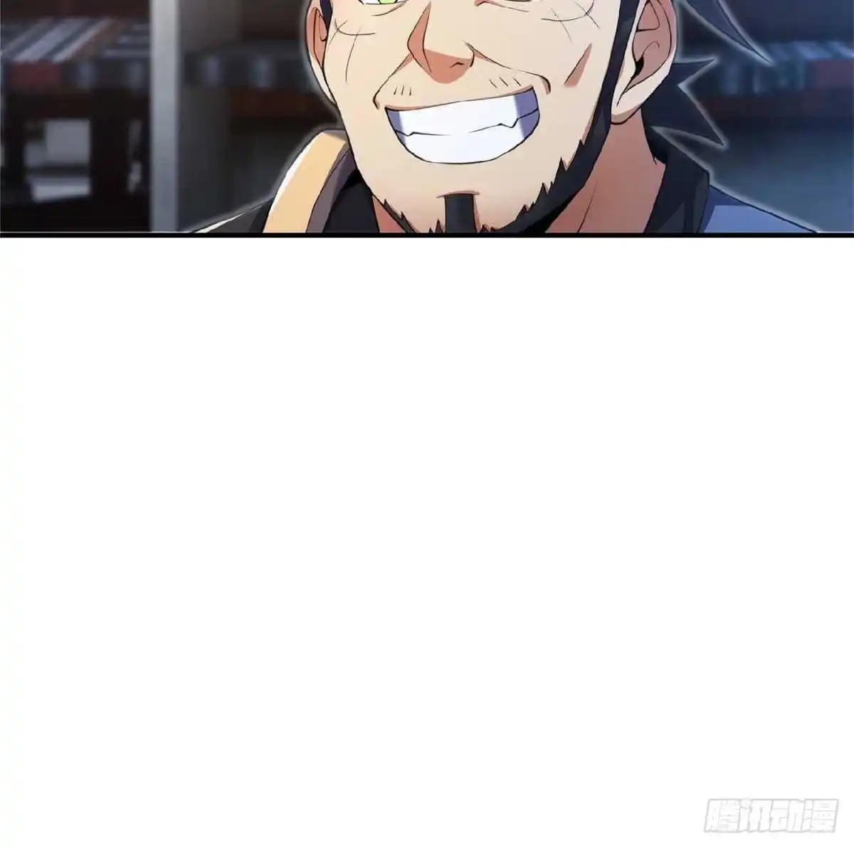 《掠天记》102 返回宗门 第55页