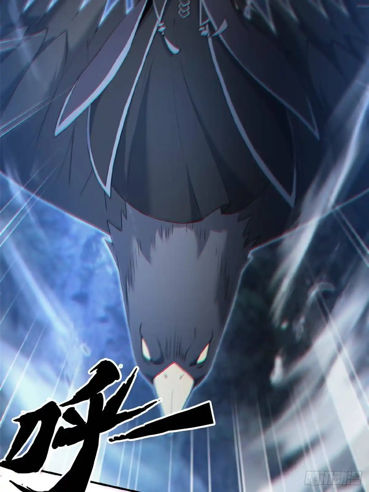 《掠天记》102 返回宗门 第48页