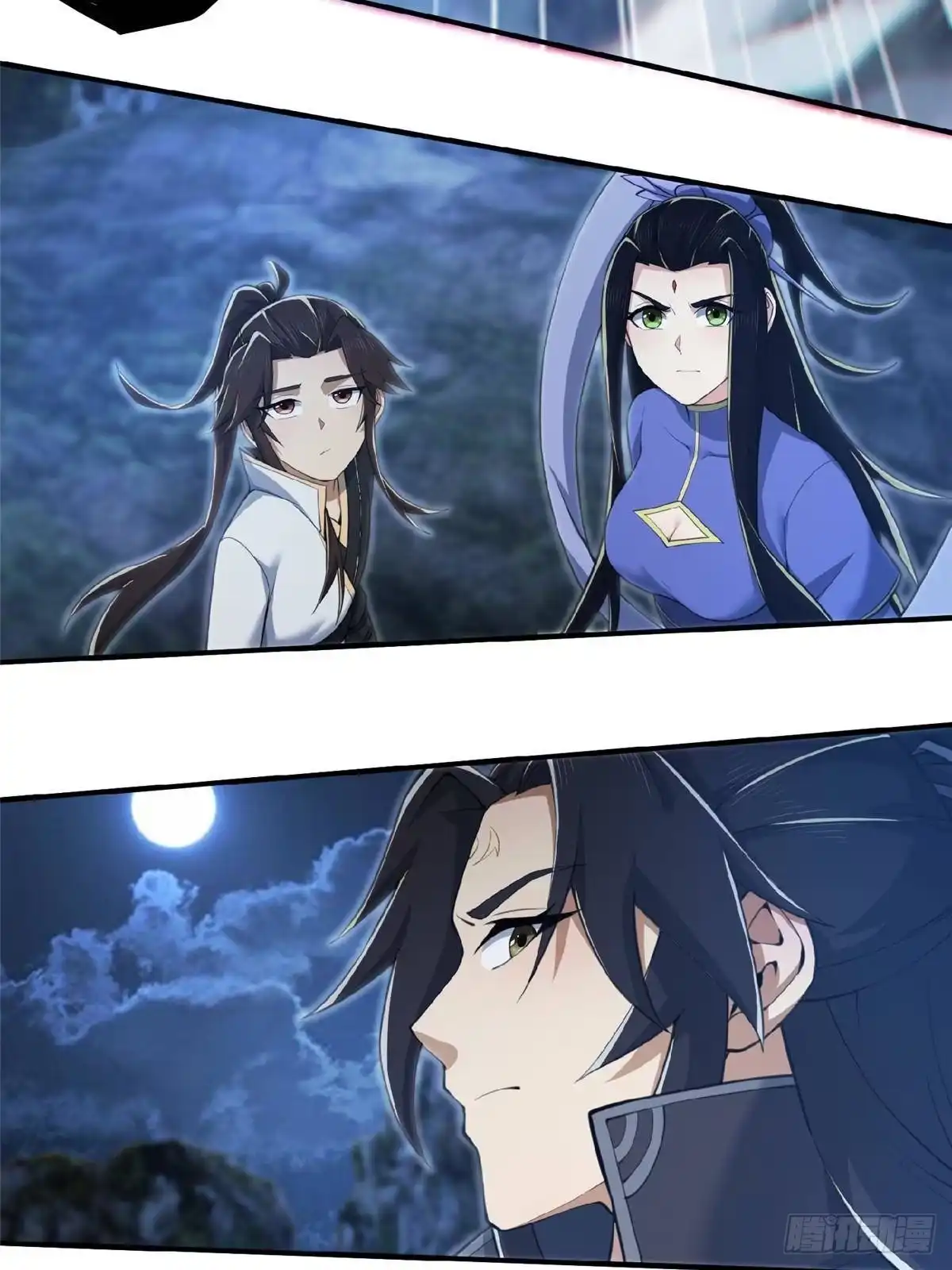《掠天记》102 返回宗门 第49页