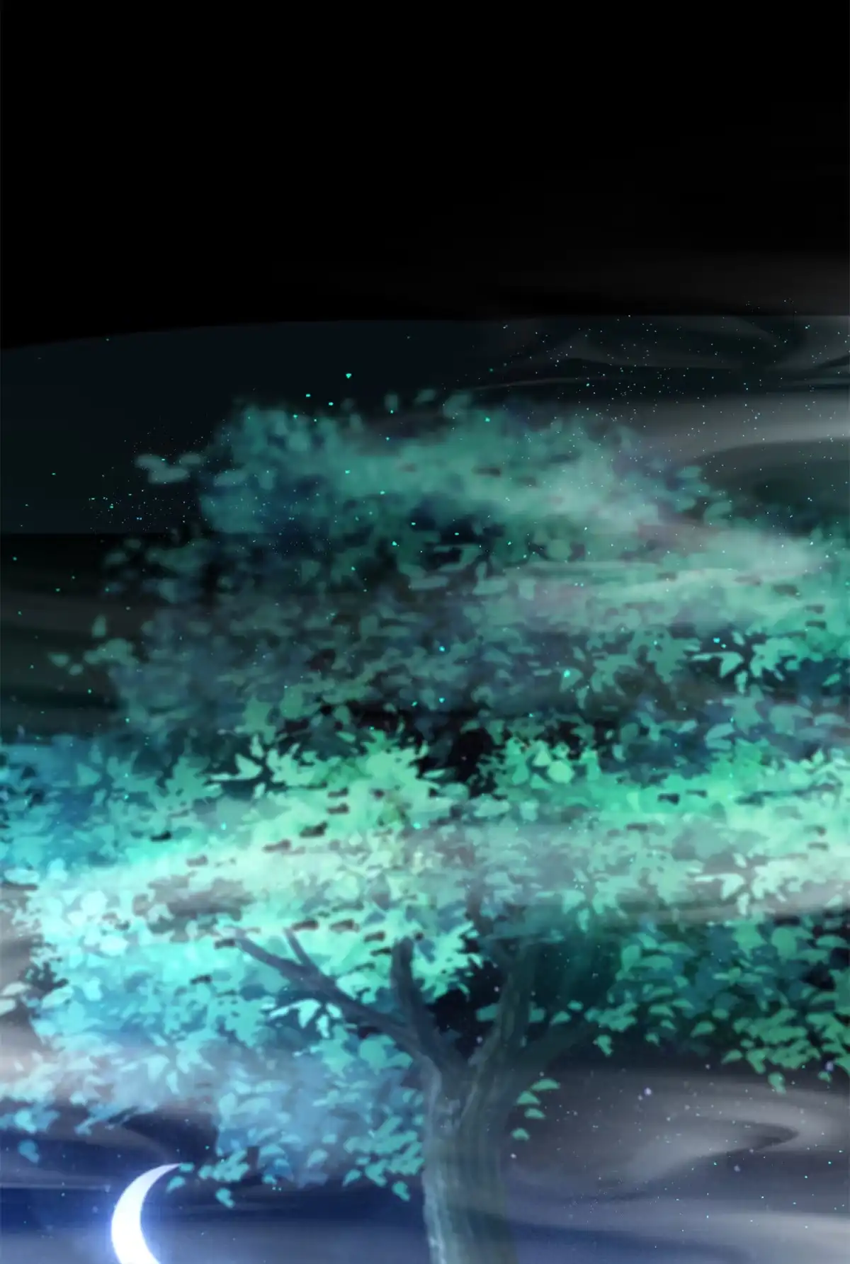 《掠天记》10 交易石精散 第20页