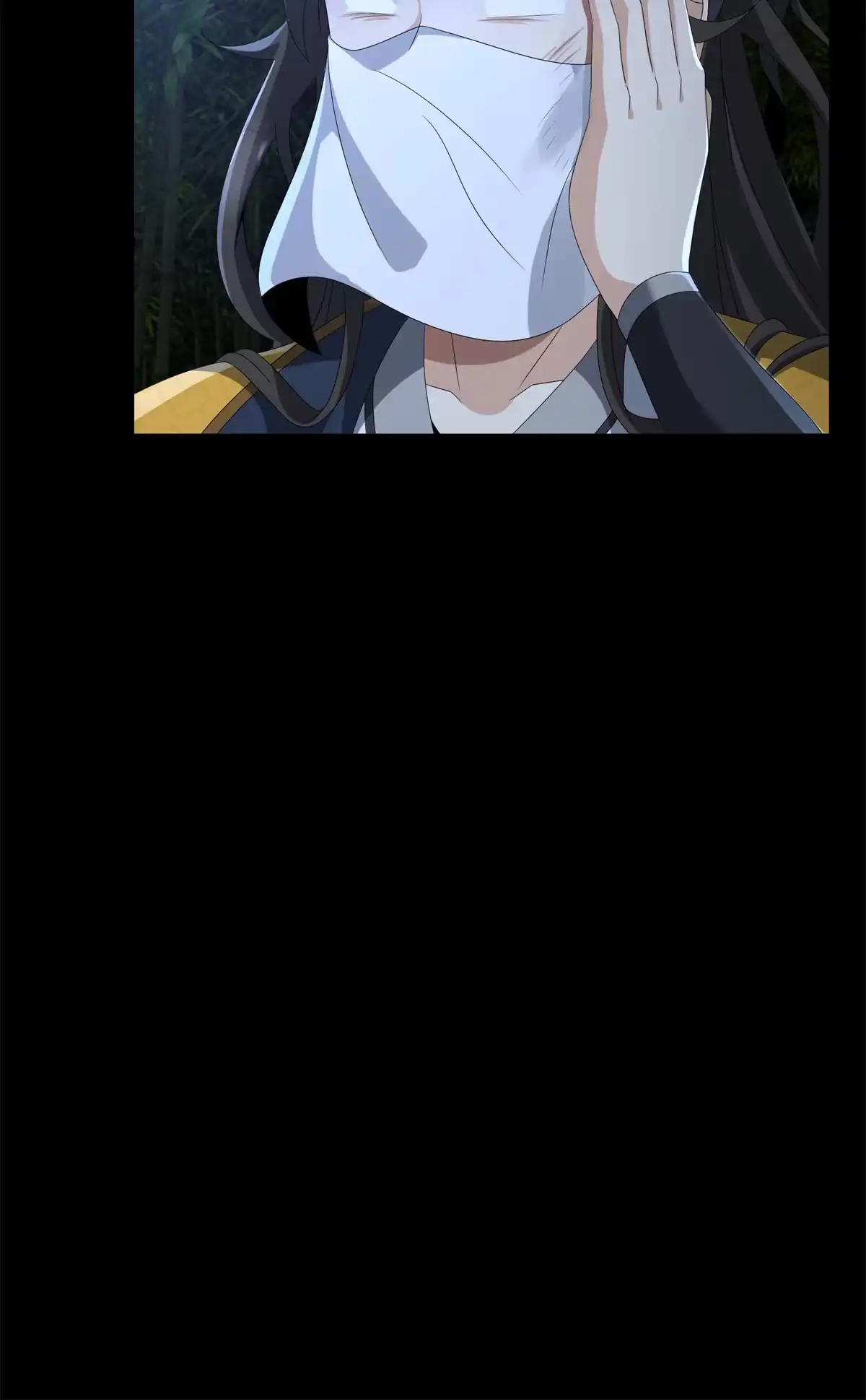 《掠天记》10 交易石精散 第41页