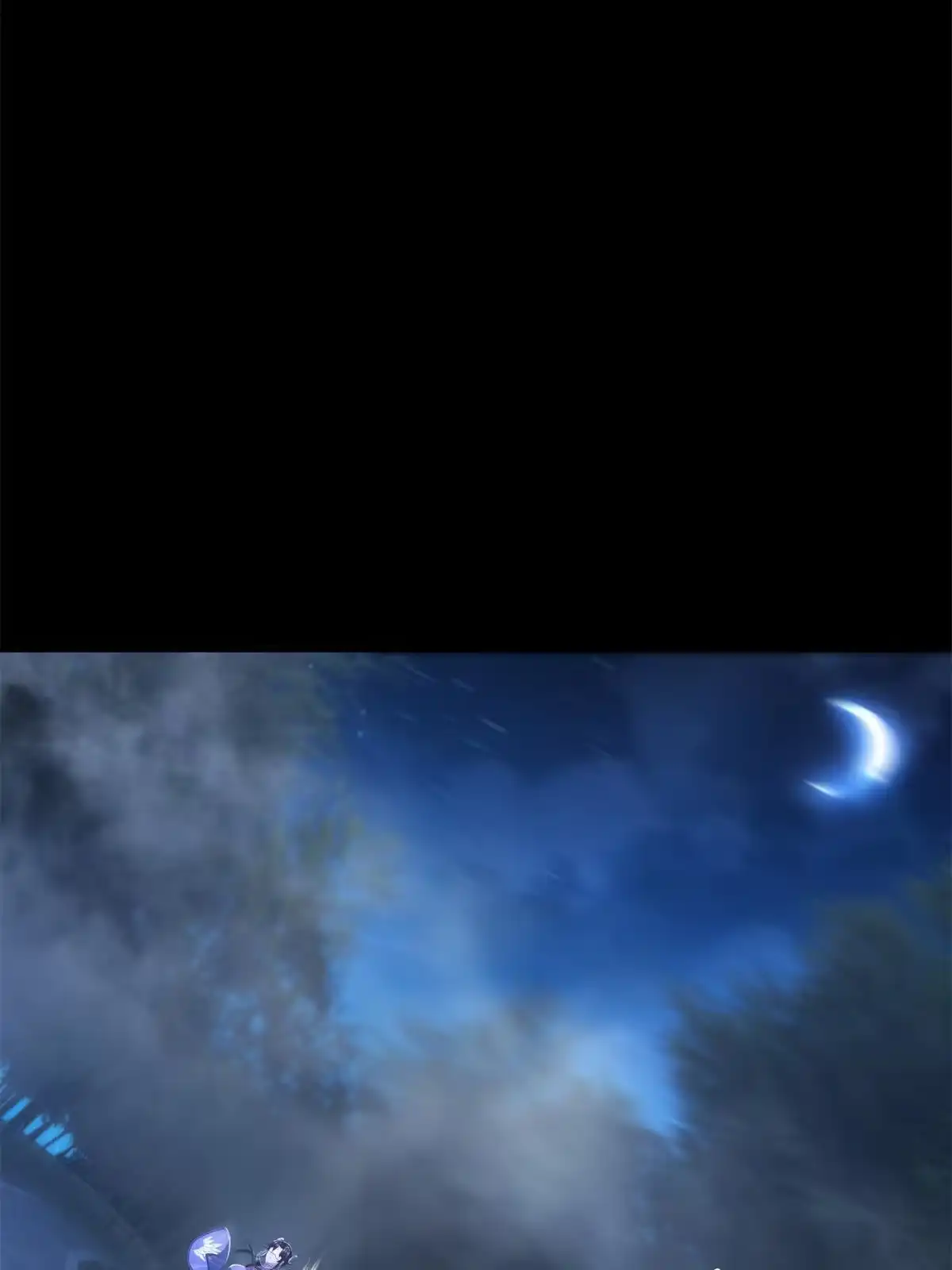 《掠天记》12 智取妖灵丹 第41页
